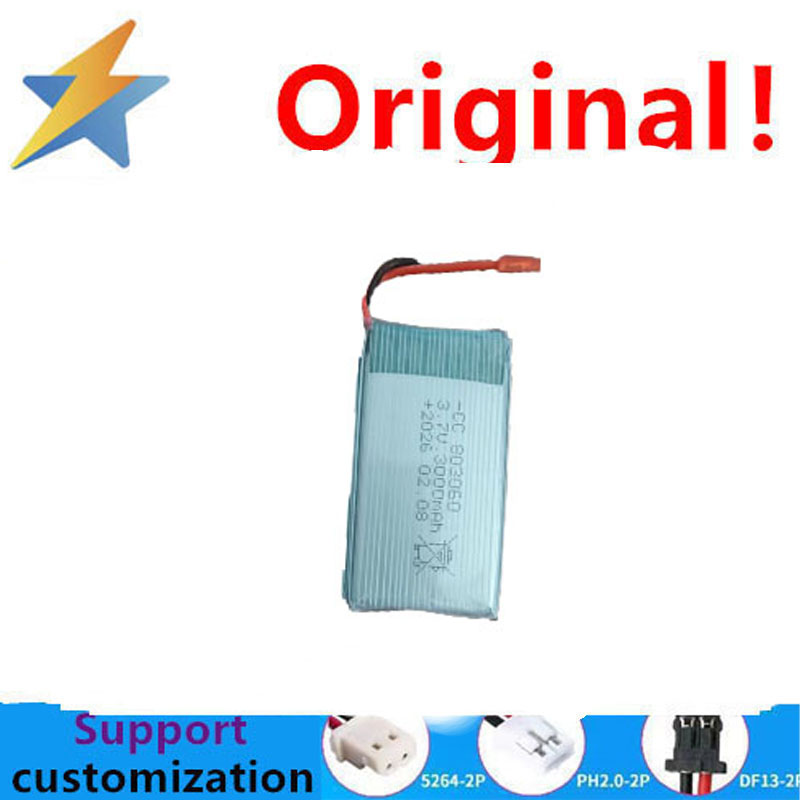 Phone Accessories To Buy - Acquista di più per risparmiare: batteria