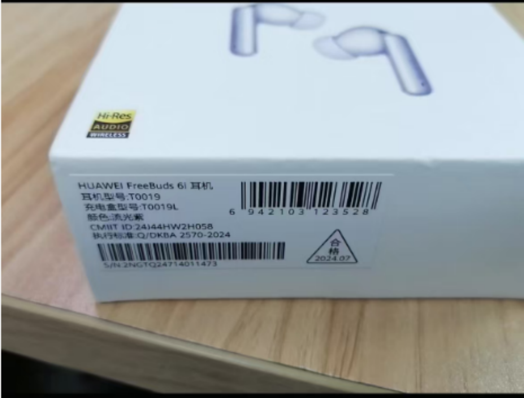 Phone Accessories Amazon - Huawei Freebuds 6i (T0019) Cuffie Bluetooth