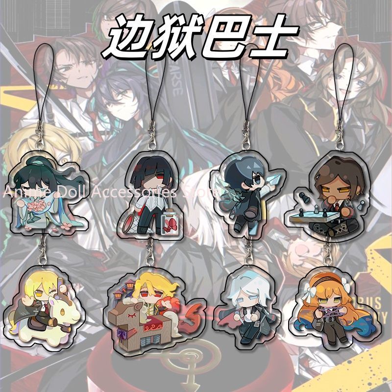 Phone Accessories Charms - Anime Limbus Company Don Quisciotte Cordini