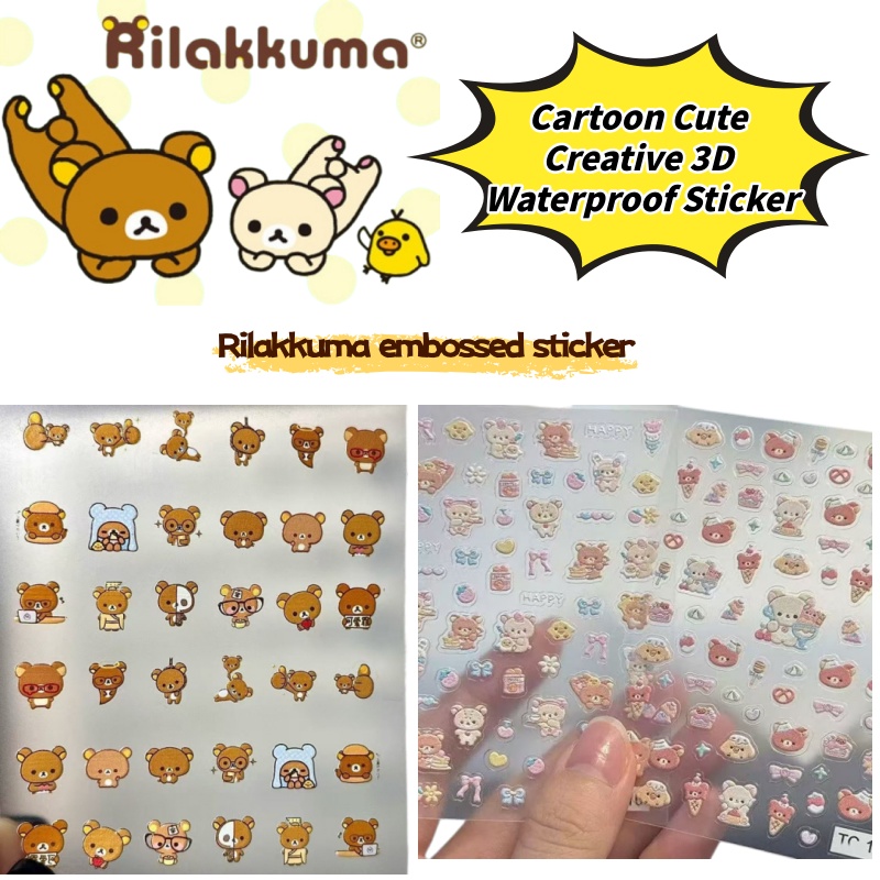 Phone Accessories Supplier - Adesivi Creativi per Nail Art con