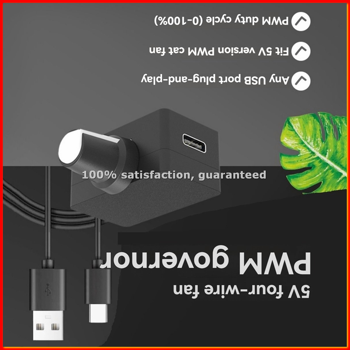 Type C Adapter - Regolatore di velocità PWM 5V 4