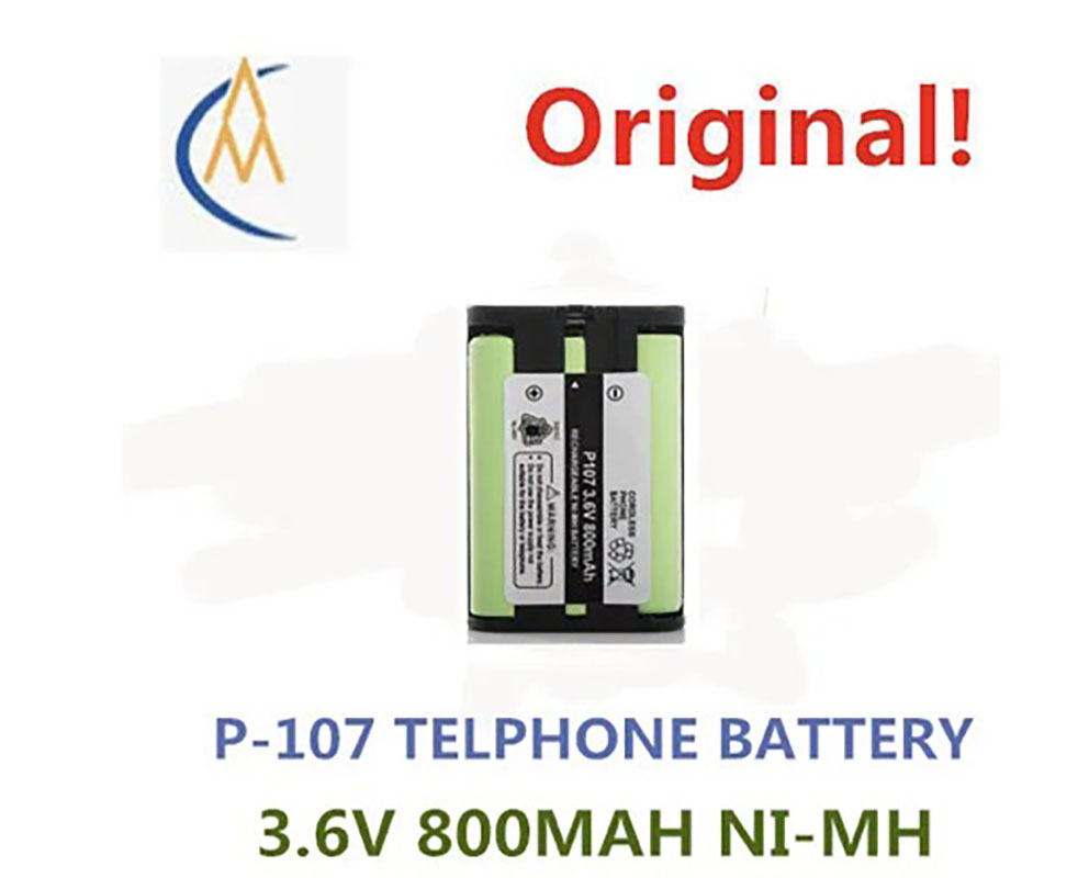 Acquista più batterie HHR -- P - Phone Accessories To Buy recensione e prezzo