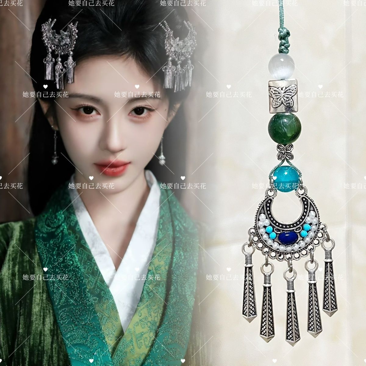 VEIL OF SHADOWS Catenella per  - Phone Accessories Charms recensione e prezzo