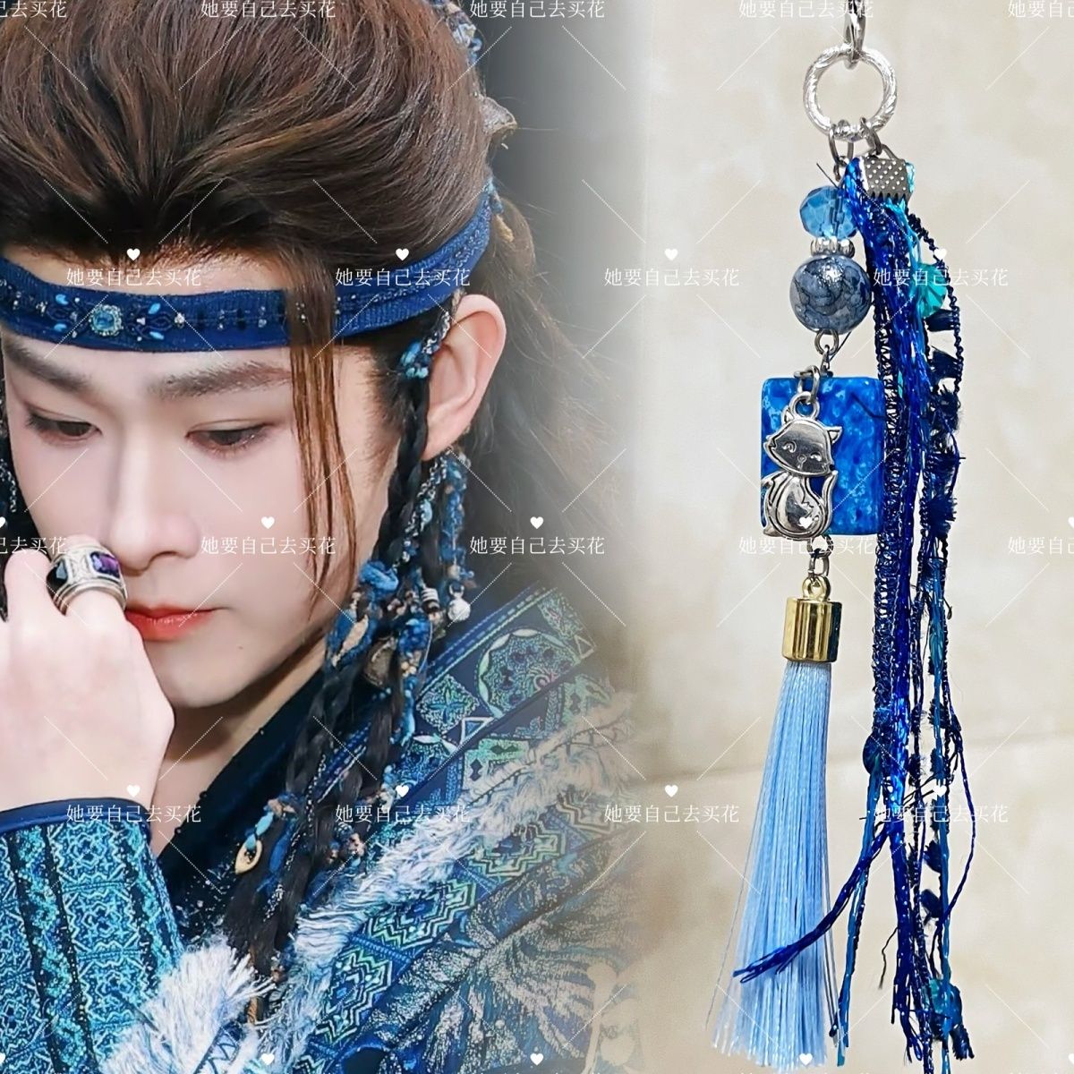 VEIL OF SHADOWS Catenella per  - Phone Accessories Charms recensione e prezzo
