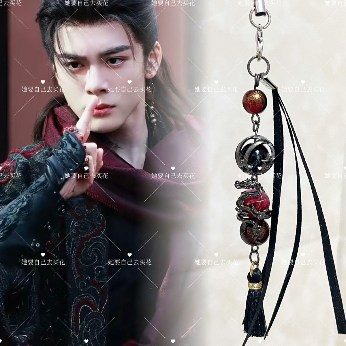 VEIL OF SHADOWS Catenella per  - Phone Accessories Charms recensione e prezzo