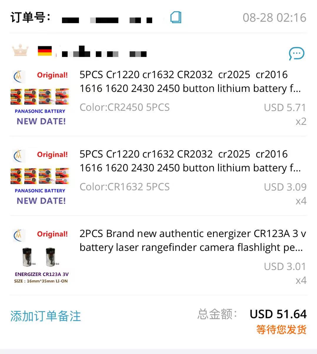 Acquista di più per risparmiar - Phone Accessories To Buy recensione e prezzo