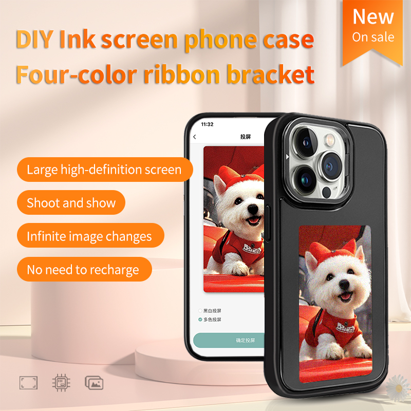 Custodia per telefono con sche - Phone Accessories And Gadget recensione e prezzo