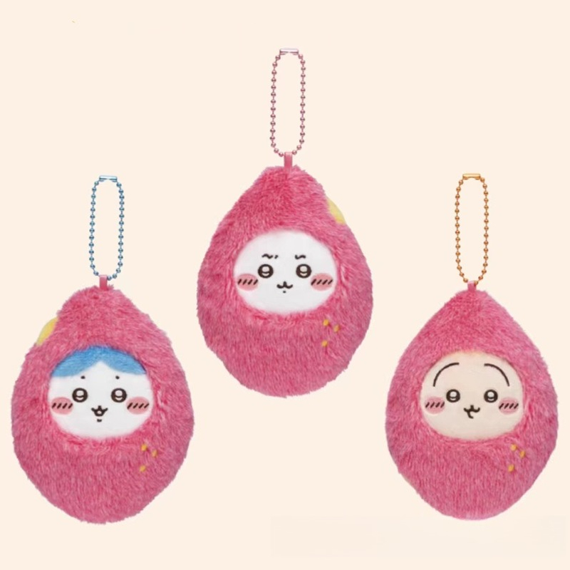 Portachiavi in peluche a forma - Phone Accessories Charms recensione e prezzo